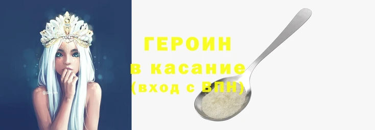 COCAINE Богданович